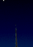 beacon